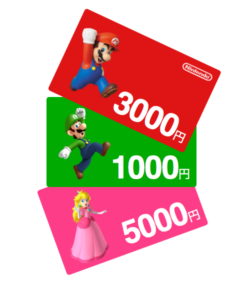 Nintendo eshop hot sale card 1000 yen