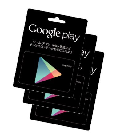 Google Play Prepaid Card
