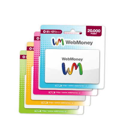 WebMoney Prepaid Card